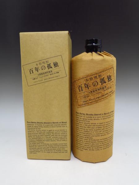 古酒1円～★百年の孤独/本格焼酎/40度/未開栓/美品/箱付/720ml★