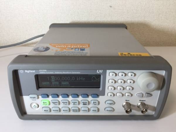 Agilent 33220A 20MHz Function/Arbitrary WaveformGeneratorLX1