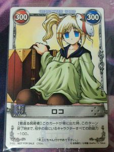 メルヘヴンのYahoo!オークション(旧ヤフオク!)の相場・価格を見る