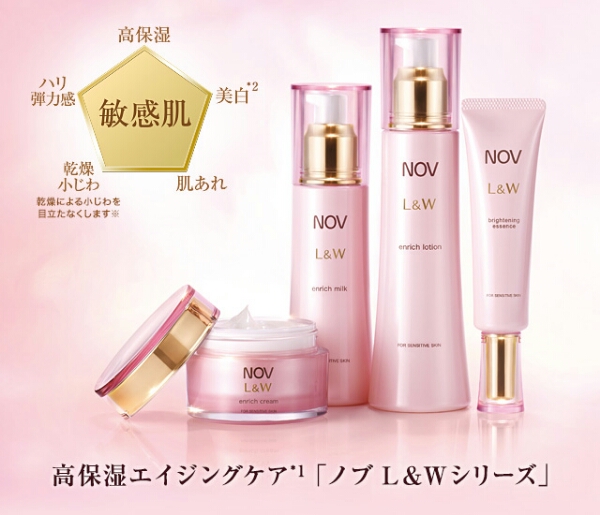 ノブ | L&W L＆W エンリッチローションの公式商品情報｜美容