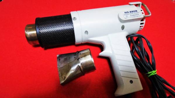 【即決即送】 HAKKO　シュリンクフィルム　ヒートガンセット