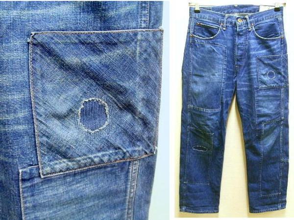 即決 [S]or slow×BEAMSパッチワークアンクルデニム オアスロウ