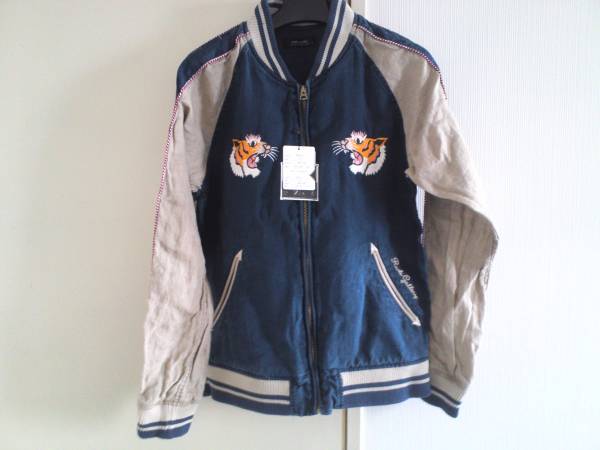 ルードギャラリー 15SS スカジャン