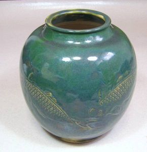 花瓶 鯉のYahoo!オークション(旧ヤフオク!)の相場・価格を見る｜Yahoo