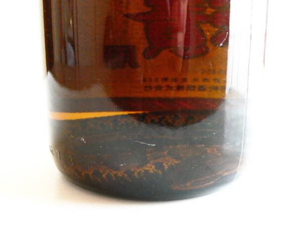 マムシ焼酎　マムシ6匹入　47％ マムシ焼酎 マムシ酒 まむし焼酎 まむし酒 6年熟成 4本セット！ マムシ酒