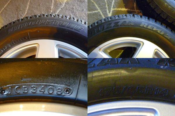 14インチ ホイール | 安い商品を通販サイト 175／65R14（サマータイヤ・ホイールセット｜タイヤ - 車用 5.5j」の人気商品一覧 BS WINRUN セット（タイヤ・ホイール｜車用品）：車用品・バイク用品の通販 インチは一緒なのにどうして装着できない？ホイールのJ数とは NEXTRY 0 285&frasl;30ZR21夏タイヤラグジーヘインズ +40」の人気商品一覧