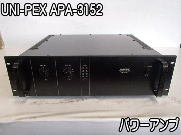 TASCAM | タスカム SD-20M - Recorder State Solid ( ) TEAC