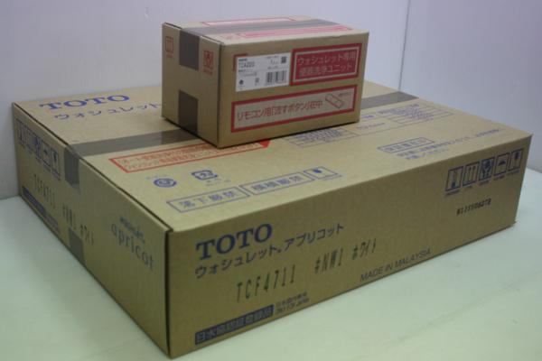 4482▲5035)新品 TOTO ウォシュレット アプリコット TCF4711AK●
