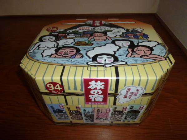 即決！クラシエ　薬用入浴剤　旅の宿　　10種類の湯　合計94包！_1