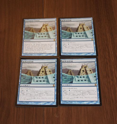 祖先の幻視/Ancestral Vision　日日日英４枚セット