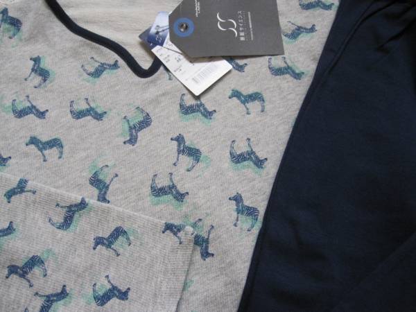 西川リビング　新品　パジャマ（Ｌ）　定価税込7344円