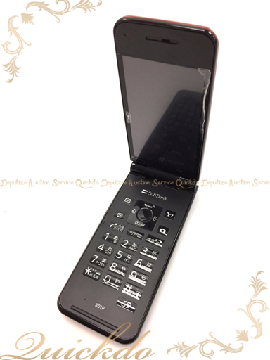 1円 利用制限○ SoftBank 301P Panasonic ガラケー