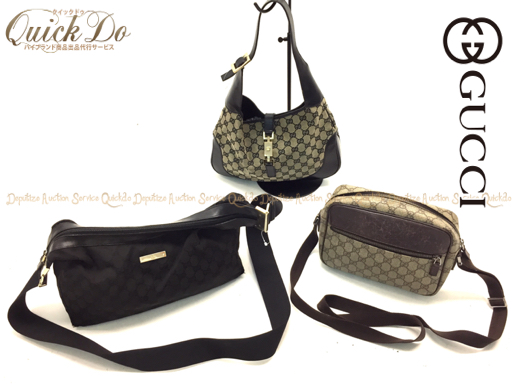 1円 グッチ GG柄 ショルダーバッグ 計3点 レディース