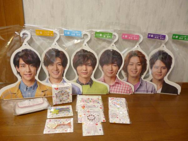 hey say jump セブン くじ Hey Say JUMP セブンくじ セット