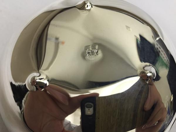 天賞堂 純銀製 銚子 茶道具 242.2g 中古