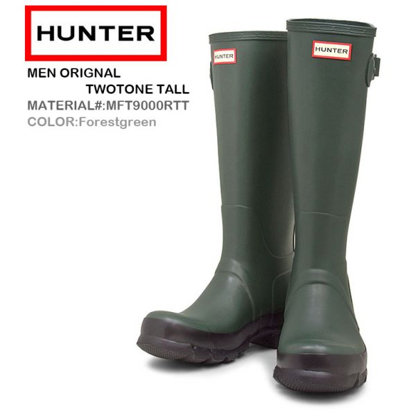 HUNTER/ハンター/ラバーブーツ 長靴 ツートン グリーン/UK7/26cm 長靴