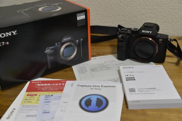 ★☆SONY α7R ii ilce-7rm2　美品　おまけつき！☆★