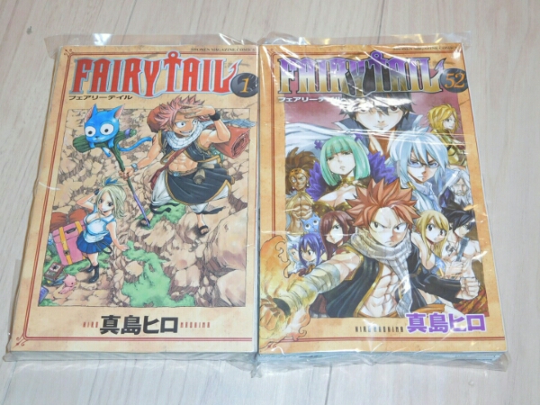 裁断済み フェアリーテイル1 52巻既刊全巻セット 全巻セット 売買されたオークション情報 Yahooの商品情報をアーカイブ公開 オークファン Aucfan Com