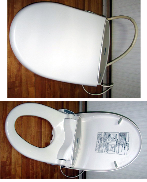 M1191　ナショナル　ウォシュレット　DL-SX40　ジャンク品