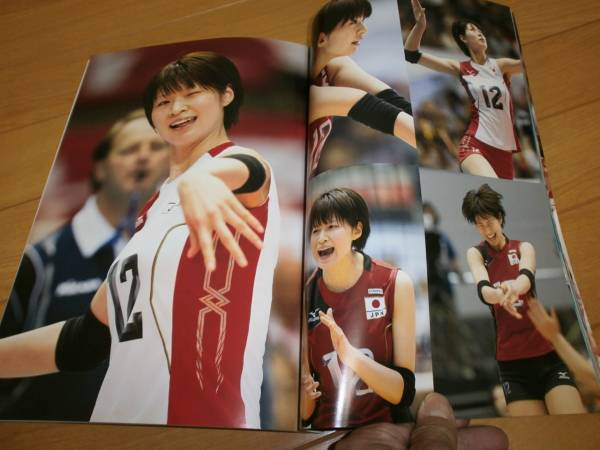 木村沙織 岩坂名奈 新鍋理沙 江畑幸子 迫田さおり 山口舞 狩野舞_2