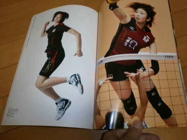 木村沙織 岩坂名奈 新鍋理沙 江畑幸子 迫田さおり 山口舞 狩野舞_3