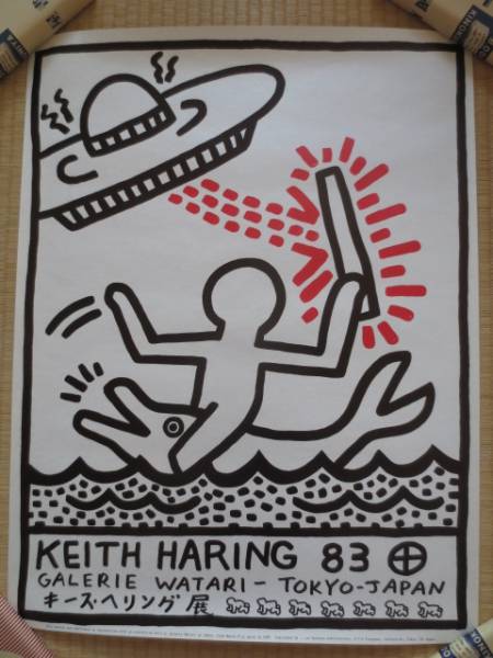 キース・へリング　展覧会ポスター １９８３年東京開催 / 村上隆