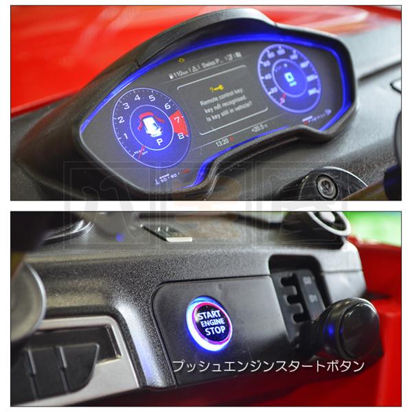 子供乗用 ラジコン 電動カー 正規品 アウディ TTS 赤☆特典付き(乗用 