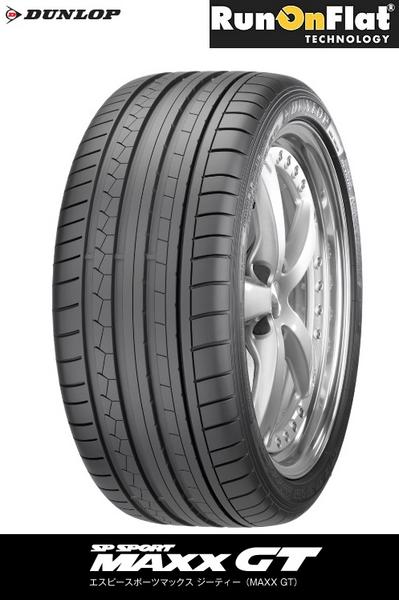 2015年製 SP SPORT MAXX GT 245/45R18 96Y ☆ ROF DSST DUNLOP