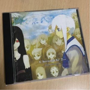 sound horizon chronicleのYahoo!オークション(旧ヤフオク!)の相場