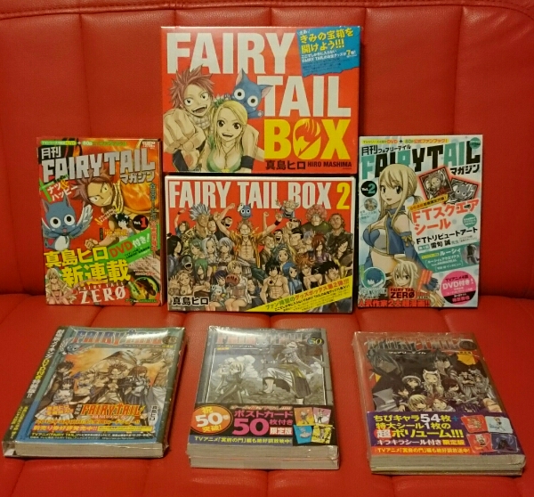 月刊フェアリーテイル1・2 BOX 1～2・33・50・51 特装版 セット