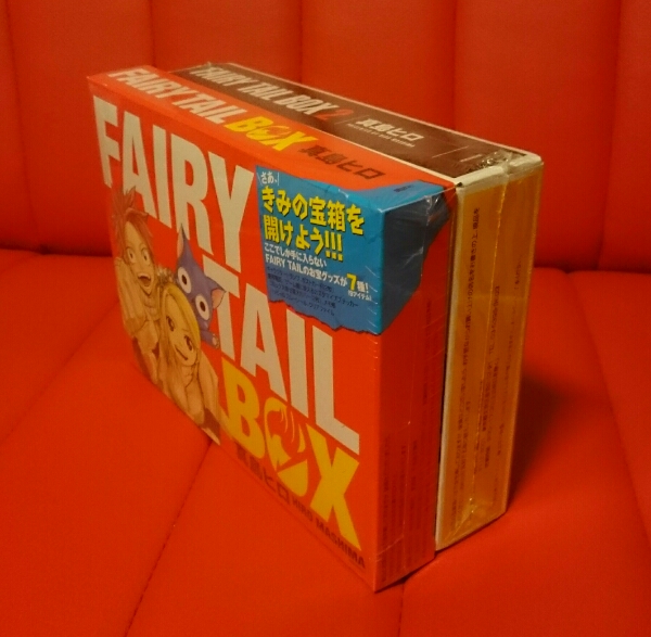 月刊フェアリーテイル1・2 BOX 1～2・33・50・51 特装版 セット