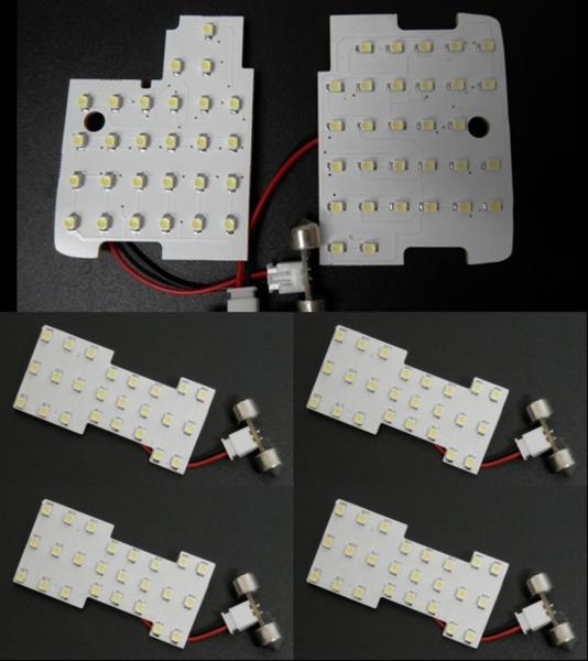 専用設計 LEDルームランプ 日産 セレナ C25 保証 おまけ付
