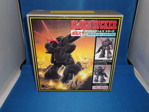 装甲騎兵ボトムズ ブラッドサッカー X-ATH-P-RSC ガレキ未組立品