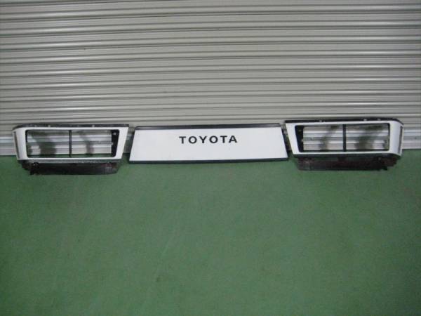 TOYOTA VAN トヨタバン グリル② マスターエースサーフ USDM