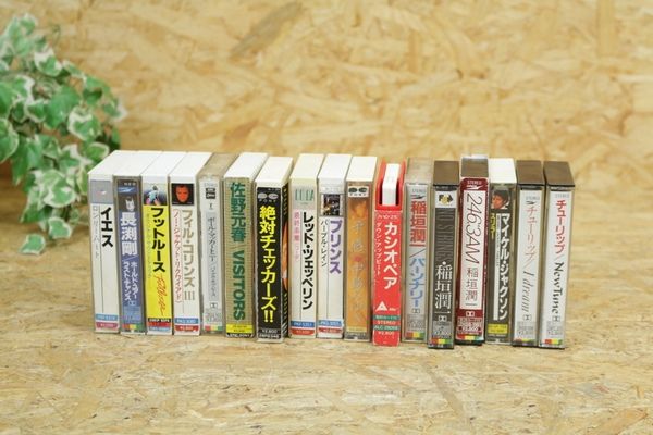 カセットテープ色々１７点セット 現状品