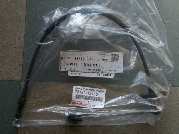 ＡＥ８６　アクセルワイヤー　新品