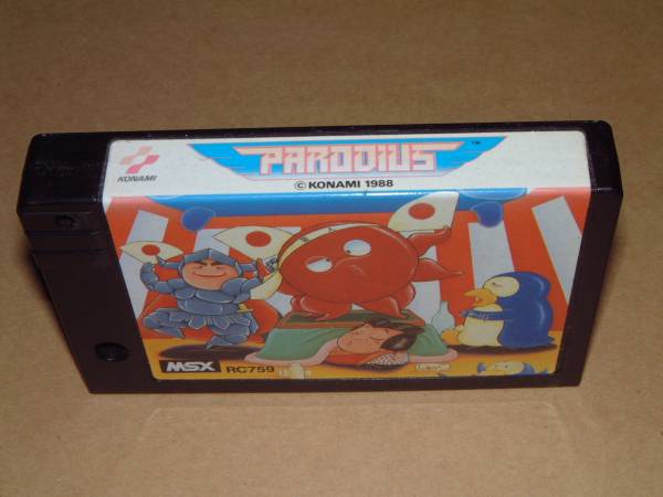 MSXソフト　パロディウス　ソフトのみ MSX パロディウス カセットのみ パロディウス MSX版 オリジナル