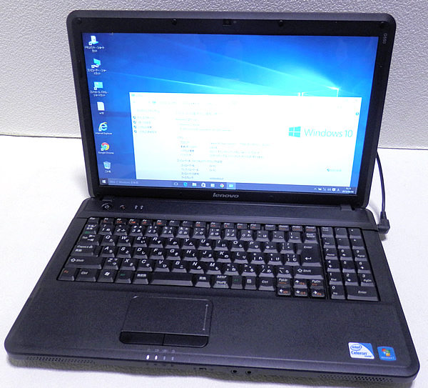★送料無料★Win7 Lenovo G550 Office2007 即使用可