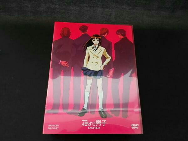 送料無料】アニメ 花より男子 DVD-BOX 状態ランクについて 【公式通販】