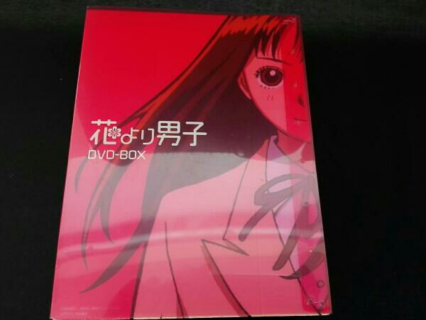送料無料】アニメ 花より男子 DVD-BOX 状態ランクについて 【公式通販】