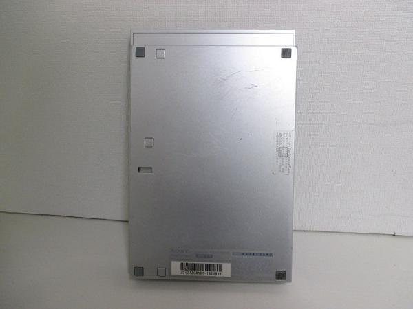 5717U★SONY★PS2本体★シルバー★SCPH-75000★