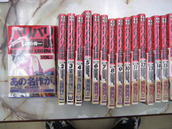 ドラえもん 全45巻 ドラえもん全巻セット 0〜45巻 オマケ5冊
