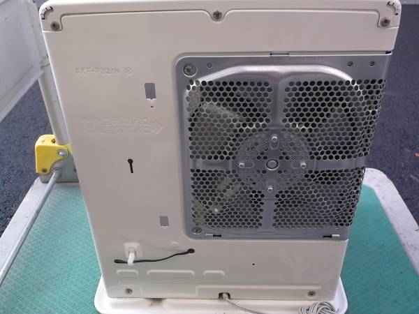 アラジンAKF-P321N-W 石油ファンヒーター