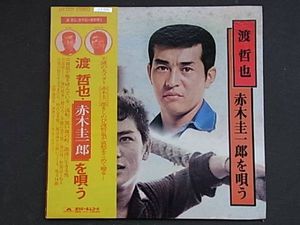 おまじないん　中村哲也サインカード 哲也のYahoo!オークション(旧ヤフオク!)の相場・価格を見る｜Yahoo