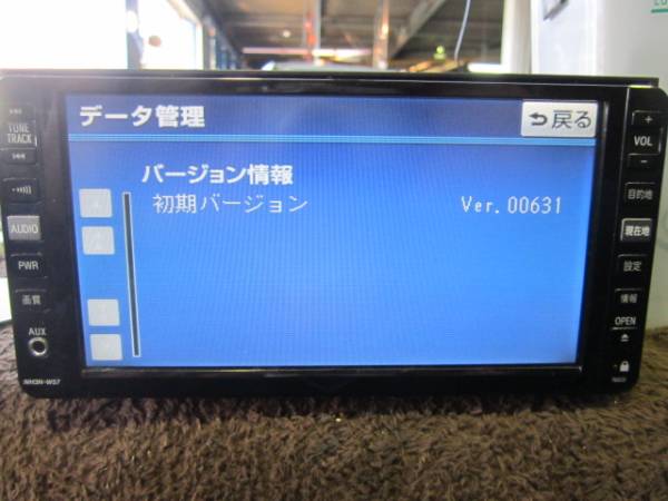 カーナビ10台まとめて トヨタ純正 DVDナビ ジャンク ジャンク NHDN-W56