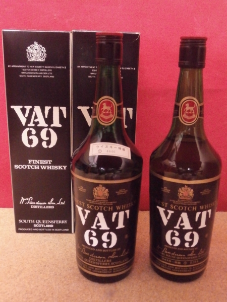 VAT69 バット69 スコッチウイスキー 特級 古酒 760ml 2本 【公式通販】