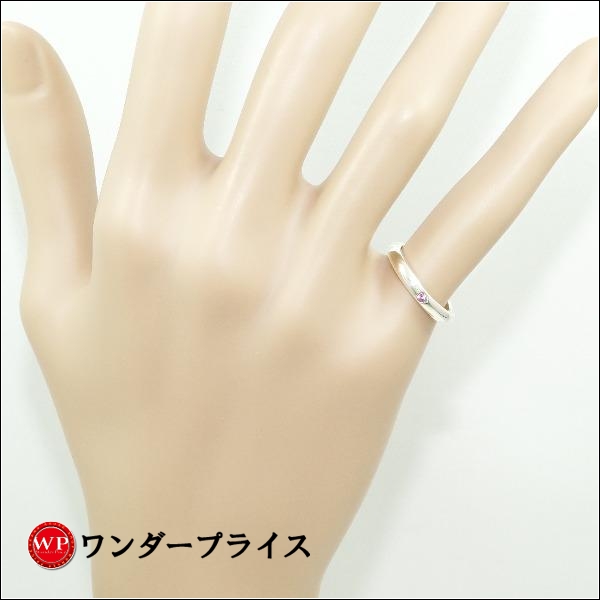 tiffany様 ティファニー シルバー ピンクサファイア リング 中古☆0315 シルバー