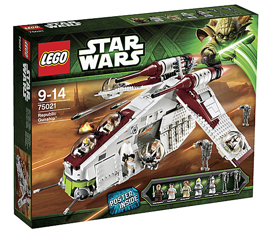 Lego 75021 リパブリックガンシップ　新品未開封即決