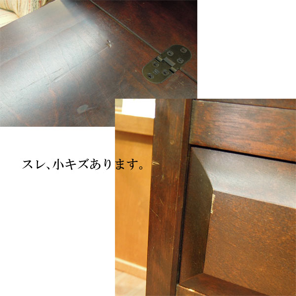 北海道民芸家具 ライティングビューロー デスク 文机 樺 【公式通販】