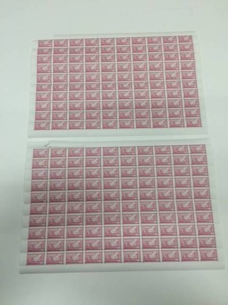 建退共証紙 1日券 310円×200枚 Yahoo!オークション - | 計62，000 即決 